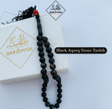 Siyah Akik Taşı Tesbih | Orta Boy Boncuklar | 33x Sayım!📿