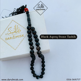 Siyah Akik Taşı Tesbih | Orta Boy Boncuklar | 100x Sayım!📿