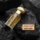 12ml Oud-E-Haider | Premium Arabic Attar Oil For حَضْرَة Ali R.A Lovers!🦁 TOP SELLER🥇