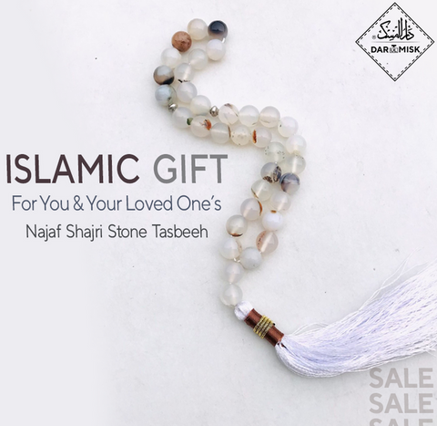 Najaf Shajri Aqeeq Stone Tasbih | 12mm Size | 33x Counts!📿