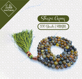 Yeşil Şecri Akik Tesbih | 8mm Boyut | 100x Sayım!📿
