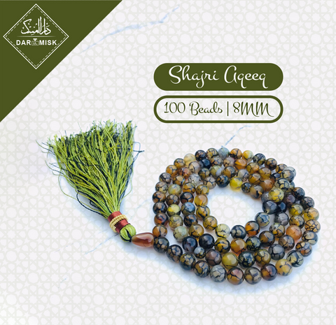 Yeşil Şecri Akik Tesbih | 8mm Boyut | 100x Sayım!📿