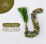 Yeşil Şecri Akik Tesbih | 12mm Boyut | 33x Sayım!📿