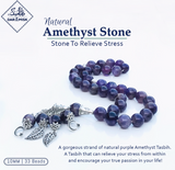 Doğal Ametist Taşı Tesbih | 10MM Boyut | 33x Sayım!📿