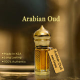 12ml ARABIAN OUD (MADE IN K.S.A) Saudi Arabia -  Top Seller!🥇