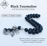 Doğal Siyah Turmalin Taşı Tesbih | 10MM Boyut | 33x Sayım!📿
