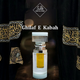 Premium GHILAF-E-KABAH Perfume Oil 12ml (Made in Saudi Arabia) | Original 🕋🥇