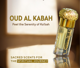 12ml Oud-Al-Kabah | Holy Makkah K.S.A  - SAUDI IMPORTED🕋