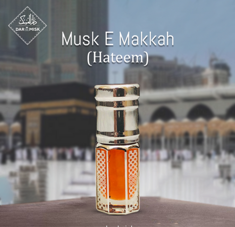MUSK-E-MAKKAH (HATEEM) (Made in K.S.A) 12ML | SAUDI IMPORTED🥇