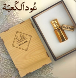 12ml Oud-Al-Kabah | Holy Makkah K.S.A  - SAUDI IMPORTED🕋
