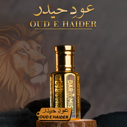 12ml Oud-E-Haider | Premium Arabic Attar Oil For حَضْرَة Ali R.A Lovers!🦁 TOP SELLER🥇