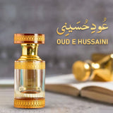 12ml Pure Oud-E-Hussaini Premium (EID EDITION) | TOP SELLER🥇