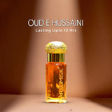 12ml Premium Oud-E-Hussaini | No. 1 Best Seller! | TOP SELLERš„