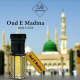 12ml Original OUD-E-MADINA (Saudi Arabian) | Top Seller!🥇