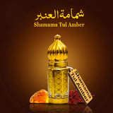 SHAMAMA-TUL-AMBER by S.Md.Ayub Md. Yaqub (Kannauj, India) | 12ml🥇