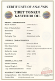 Tibetan Tonkin DEER MUSK NAFA ANIMALIC KASTURI OIL مسك غزال Moschus Misk Kasturi Jinko 3ML 麝香鹿 آهوی🏔️🥇