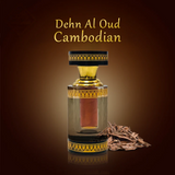 Pure Wild Qadeemi Dehn-Al-Oudh CAMBODI 100% (Pure) Cambodian Oud Oil | All Sizes | Top Seller!🥇