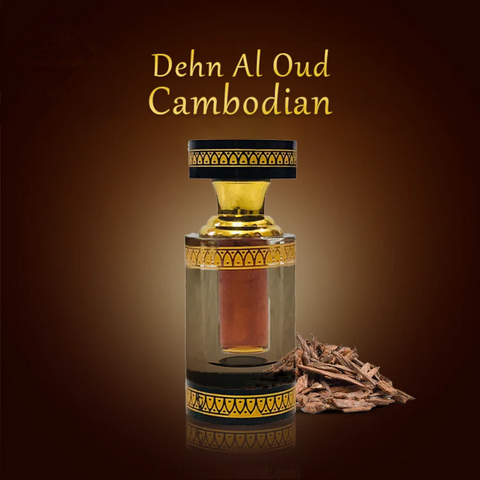 Pure Wild Qadeemi OUD-E-CAMBODI 100% (Pure) Dahn-Al-Oud Cambodian | All Sizes | Top Seller!🥇