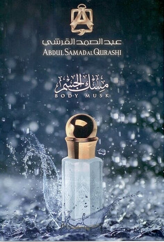 BODY MUSK Attar by Abdul Samad Al Qurashi, Misk Al Jism ASAQ ASQ., White Musk 12ML🥇