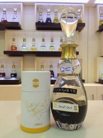 50 Yıllık Dehnal Ud Kamboçya Seufi En Yüksek Kaliteli Kamboçya Agar Ağacı Birinci Sınıf Ud 12ML - ÇOK SATIŞ!🥇