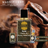 Premium Dahn Al Oudh Moattaq CPO | Orijinal Ajmal | 3ML🥇