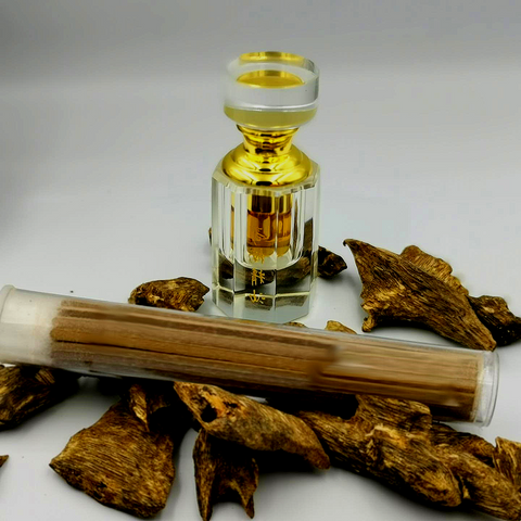 Rare Kinam Vintage Oud Last Bottle From Decades Old Batch (LTD Ed.50-Yrs Old/Aged) 3ML🥇