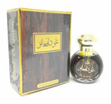 15ml Oud Afgano Attar Oil by Otoori | Dark Tobacco Oud | Original Packaging!🥇