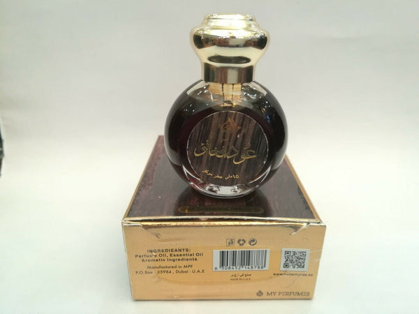 Fancy Perfume Attar Bottle at Best Price in Sharjah