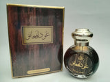 15ml Oud Afgano Attar Oil by Otoori | Dark Tobacco Oud | Original Packaging!🥇