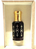 Saf Kalın Dehnal Oud, Oudh Attar Agarwood Tatlı, Odunsu, Dumanlı Aroma - 12ML Şişe!