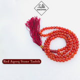 Tasbih de piedra Aqeeq roja | Cuentas de 8 mm | ¡100 unidades!📿