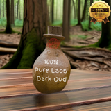 12ml 100% Pure Laos Dark Oud - Aged Supreme Crassna Oudh Oil in Leather Kuppi/Bottle🥇
