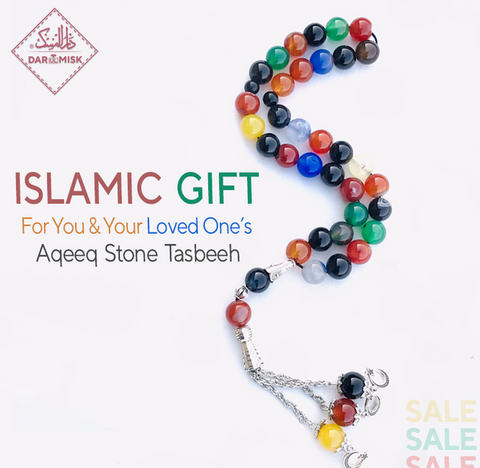 Multi Aqeeq Stones Tasbih |  Small Size Beads | 100 Counts!📿