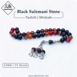 Black Sulemani Aqeeq Tasbih |  Medium Size Beads | 33x Counts!📿