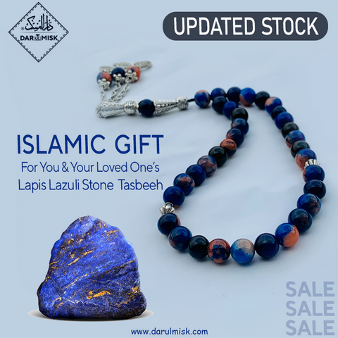 Lapis Lazuli Tasbih |  Small Size Beads | 100 Counts!📿