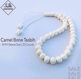 Camal Bone Tasbih (Made in K.S.A) |  Small Size Beads | 100x Counts!📿