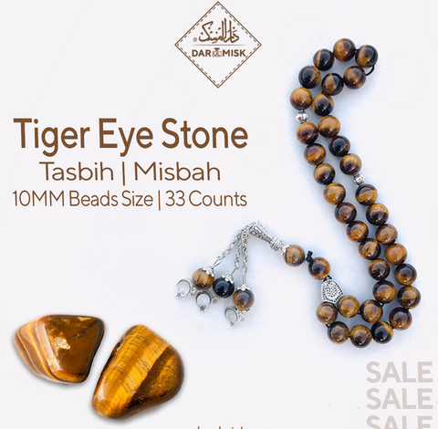 Tiger Eye Stone Tasbih 33x Beads | Medium Size Beads | 33x Counts!📿