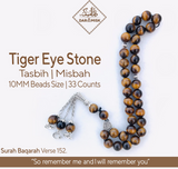 Tiger Eye Stone Tasbih 33x Beads | Medium Size Beads | 33x Counts!📿