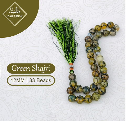 Green Shajri Aqeeq Tasbeeh |  12mm Size | 33 Counts!📿