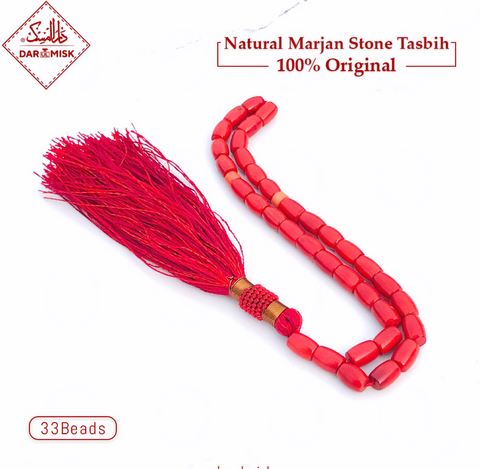 Natural Marjan Tasbih | Small Size Beads | 33 Counts!📿