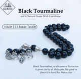Natural Black Tourmaline Stone Tasbih |  10MM Size | 33x Counts!📿