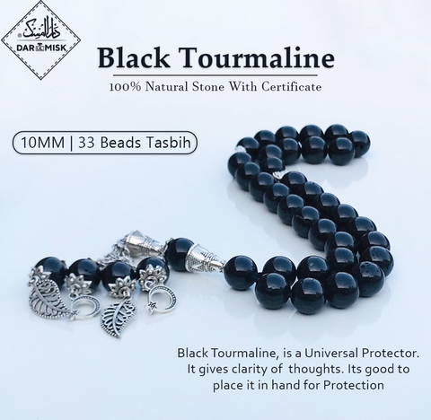 Natural Black Tourmaline Stone Tasbih |  10MM Size | 33 Counts!📿