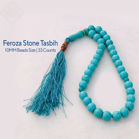 Feroza Stone Tasbih | 10MM Beads Size | 33 Counts!📿