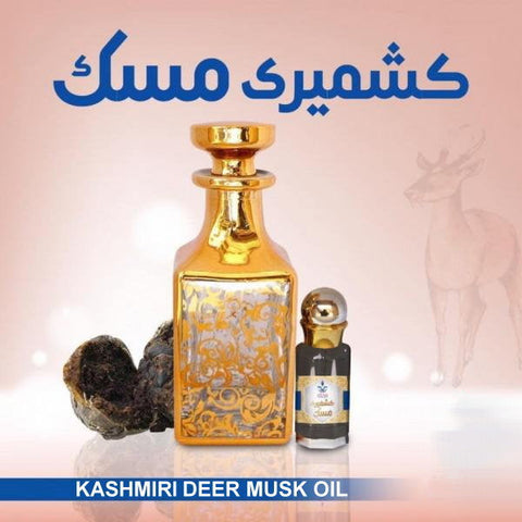 3ml Premium Kashmiri Deer Musk + Complimentary Vial Gift Samples..