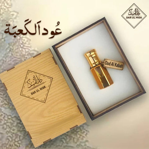 SPECIAL OUD-AL-KABAH ATTAR (Holly Makkah K.S.A)  - SAUDI IMPORTED🥇