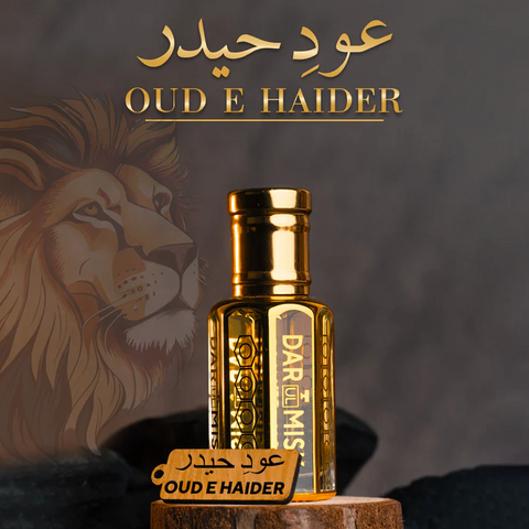 12ml Oud-E-Haider | Premium Arabic Attar For Hazrat Ali R.A Lovers!🦁 TOP SELLER🥇