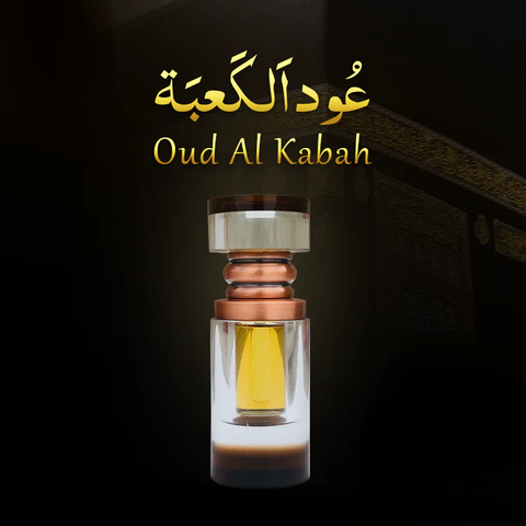 ÖZEL OUD-AL-KABAH KARIŞIMI YAĞI (Holy Makah KSA) - SUUDİ İTHALATI🥇 