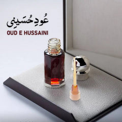 12ML Pure Premium OUD-E-HUSSAINI (Special VIP Blend) | TOP SELLER🥇