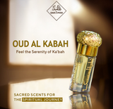 12ml Oud-Al-Kabah | Holy Makkah K.S.A  - SAUDI IMPORTED🕋