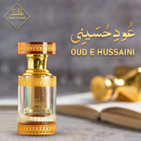 12ML PURE OUD-E-HUSSAINI (EID EDITION) - TOP SELLER🥇